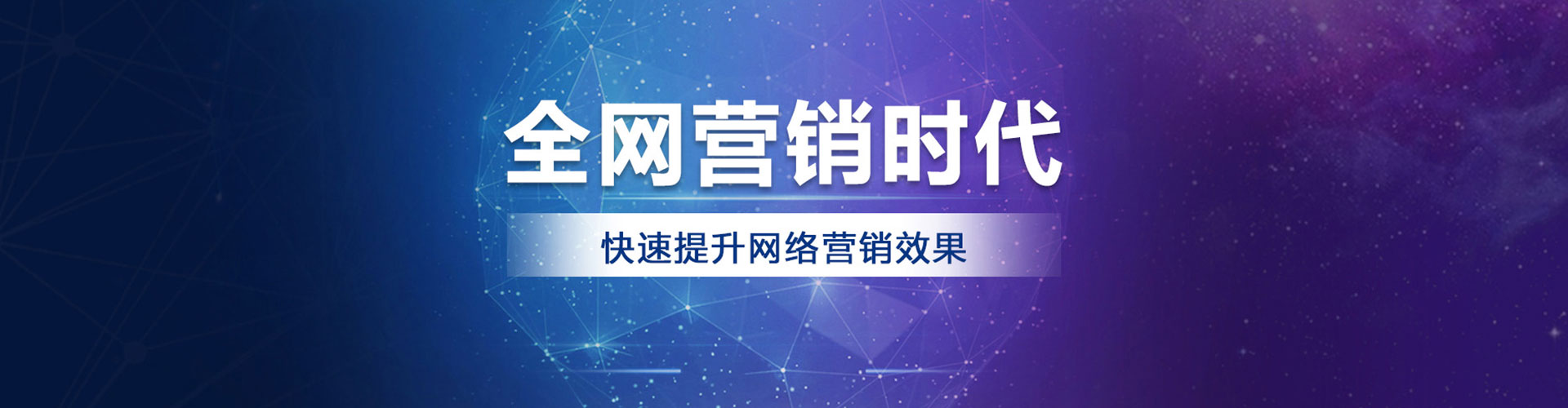 乐昌百度推广费用