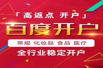 社交媒体信息流广告的投放技巧与效果展示