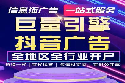 百度推广的创意广告设计思路分享