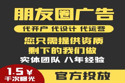 案例解读：百度信息流如何影响用户行为